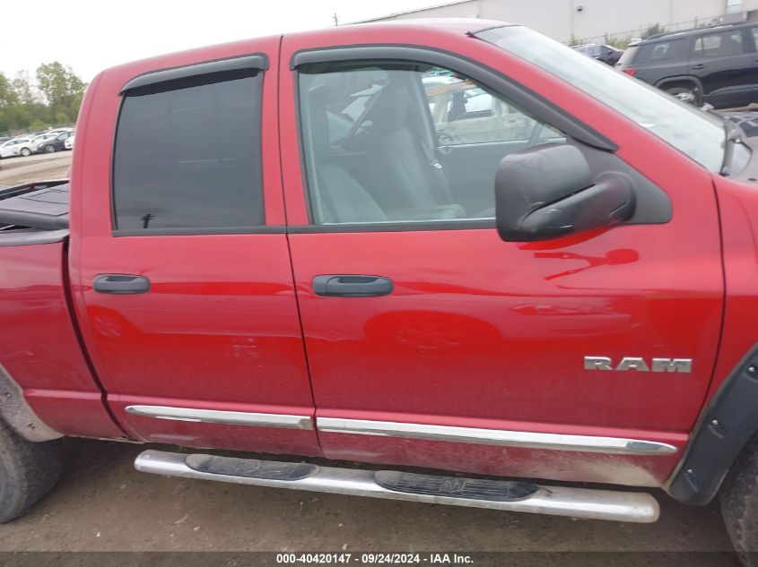 1D7HU18208S551103 2008 Dodge Ram 1500 Slt