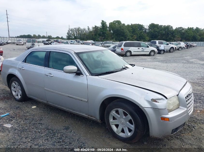 2005 Chrysler 300 Touring VIN: 2C3JA53G35H607816 Lot: 40420169