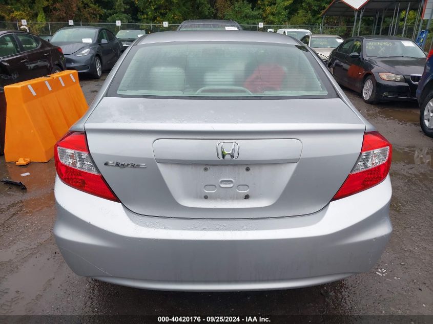 19XFB2F5XCE008718 2012 Honda Civic Lx