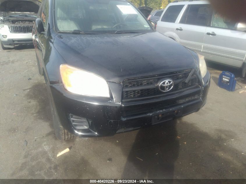 2010 Toyota Rav4 VIN: 2T3BF4DV9AW071473 Lot: 40420226