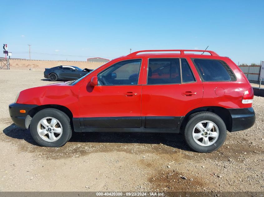 2005 Hyundai Santa Fe Gls VIN: KM8SC13D15U890511 Lot: 40420300