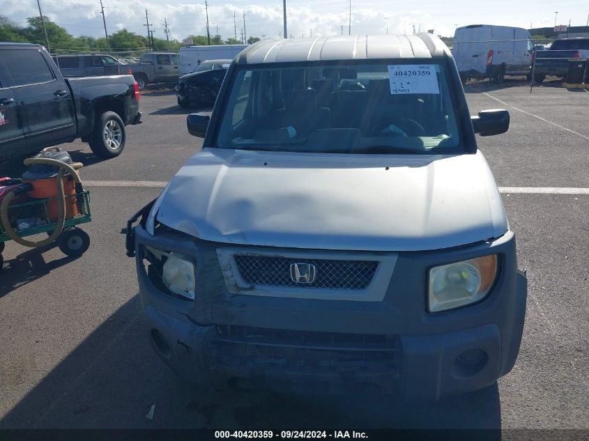 5J6YH28514L032669 2004 Honda Element Ex