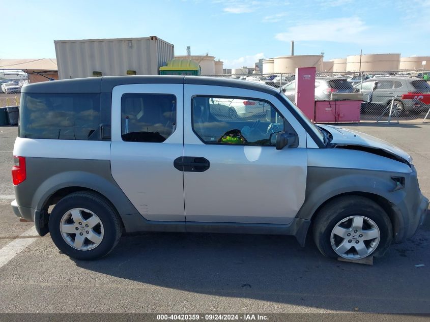 5J6YH28514L032669 2004 Honda Element Ex