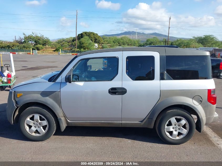 5J6YH28514L032669 2004 Honda Element Ex