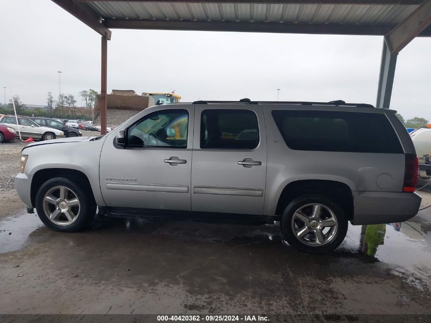 2010 Chevrolet Suburban 1500 Lt1 VIN: 1GNUCJE05AR181365 Lot: 40420362