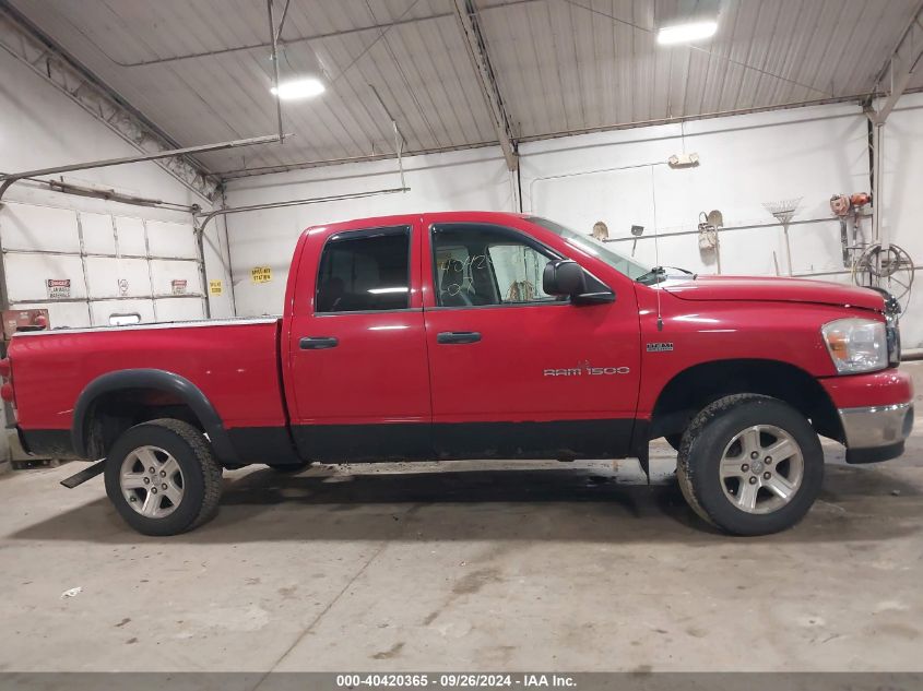 2007 Dodge Ram 1500 Slt/Trx4 Off Road/Sport VIN: 1D7HU18267S167938 Lot: 40420365