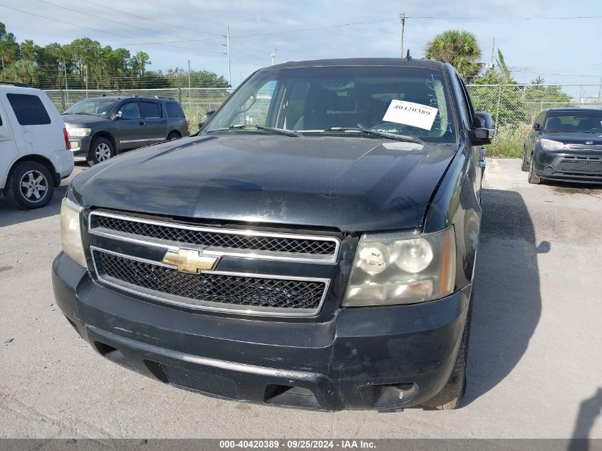 2007 Chevrolet Suburban 1500 Ls VIN: 1GNFC16047J208472 Lot: 40420389