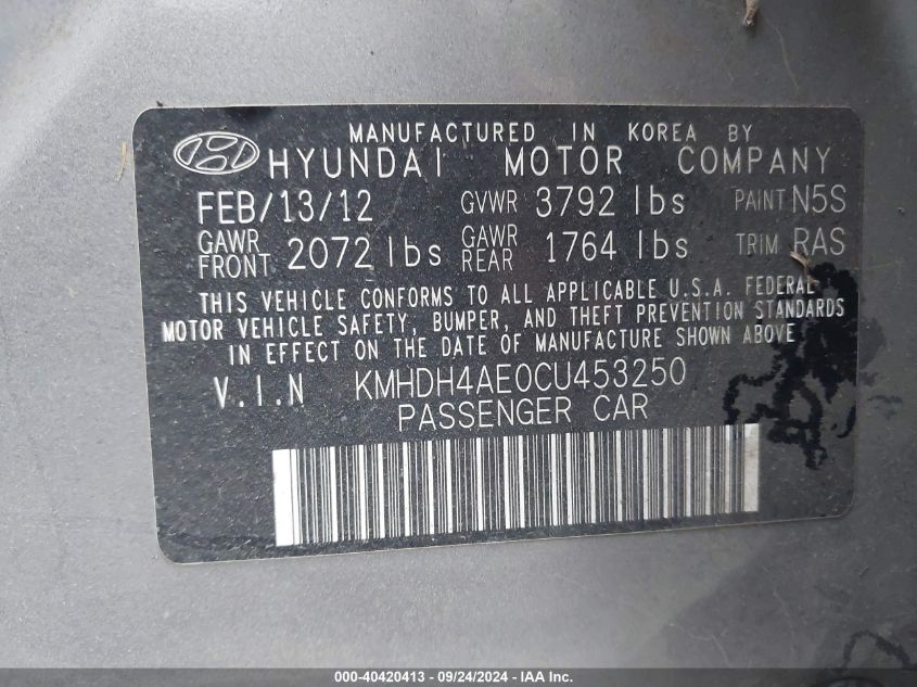 2012 Hyundai Elantra Gls (Ulsan Plant) VIN: KMHDH4AE0CU453250 Lot: 40420413