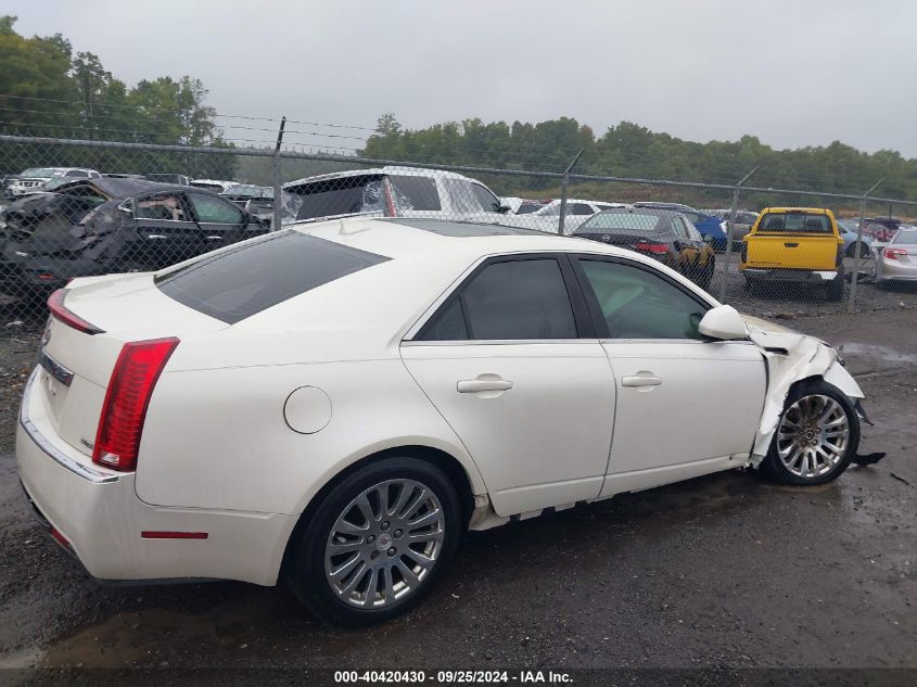 2011 Cadillac Cts Standard VIN: 1G6DM5ED0B0121468 Lot: 40420430