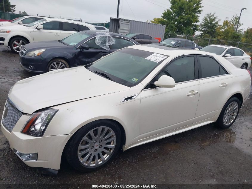 2011 Cadillac Cts Standard VIN: 1G6DM5ED0B0121468 Lot: 40420430