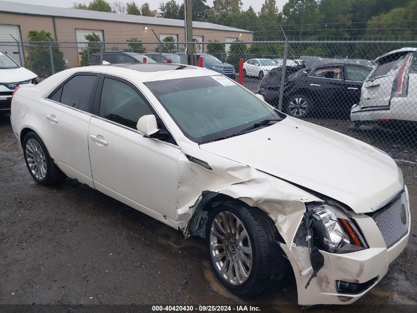 2011 Cadillac Cts Standard VIN: 1G6DM5ED0B0121468 Lot: 40420430