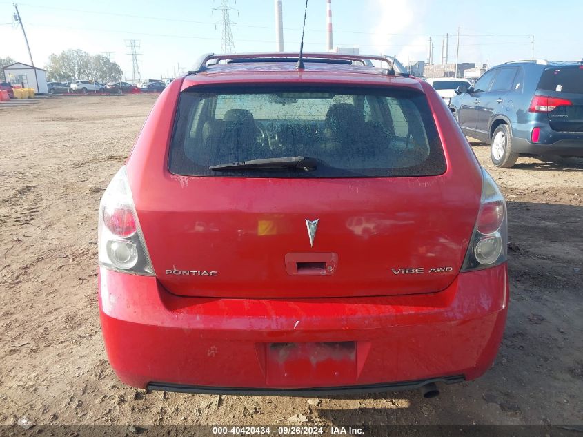 5Y2SM67089Z421415 2009 Pontiac Vibe