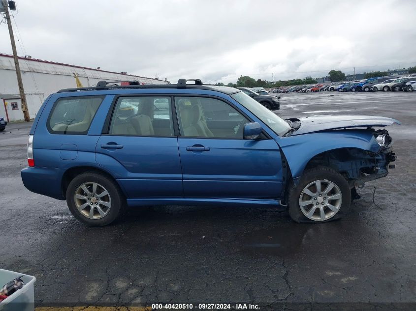 2007 Subaru Forester 2.5X VIN: JF1SG65607H701739 Lot: 40420510