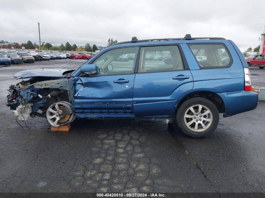 2007 Subaru Forester 2.5X VIN: JF1SG65607H701739 Lot: 40420510