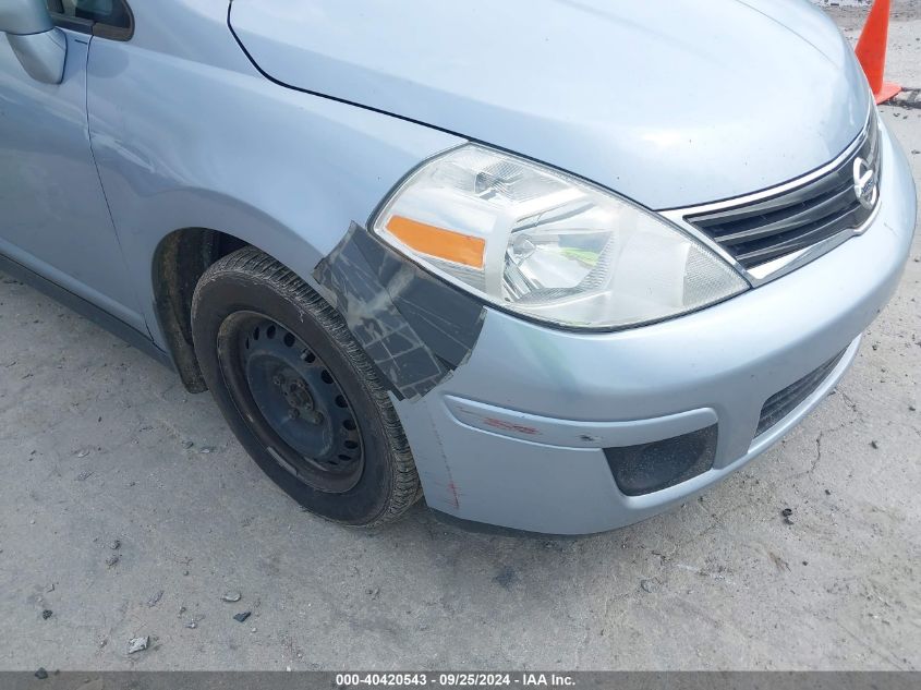 2011 Nissan Versa 1.8S VIN: 3N1BC1CP4BL498629 Lot: 40420543