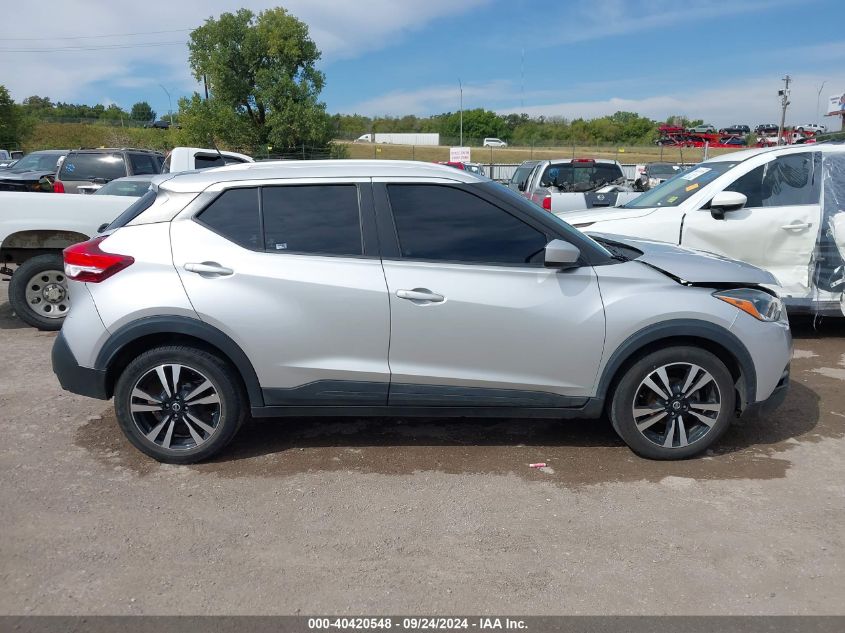 3N1CP5CU9KL535695 2019 Nissan Kicks Sv