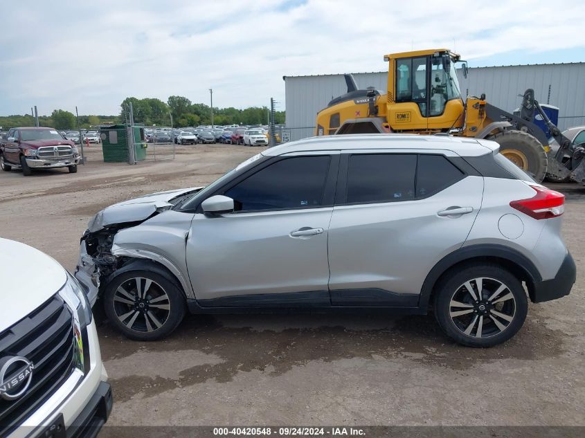 3N1CP5CU9KL535695 2019 Nissan Kicks Sv