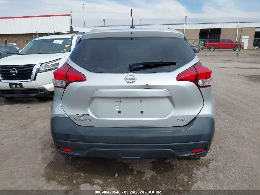 3N1CP5CU9KL535695 2019 Nissan Kicks Sv