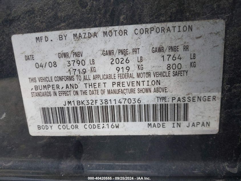 JM1BK32F381147036 2008 Mazda Mazda3 I Touring Value