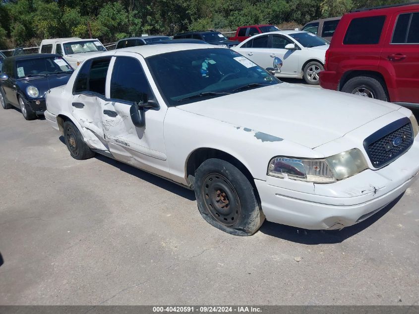 2005 Ford Crown Victoria Police VIN: 2FAFP71W95X148647 Lot: 40420591