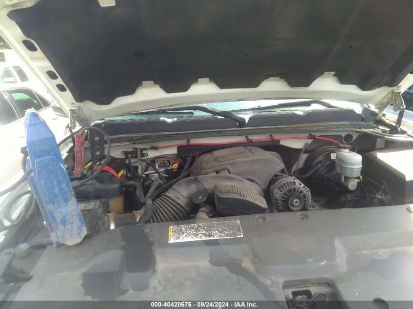 1GCEC19J58Z154824 2008 Chevrolet Silverado 1500 Lt1