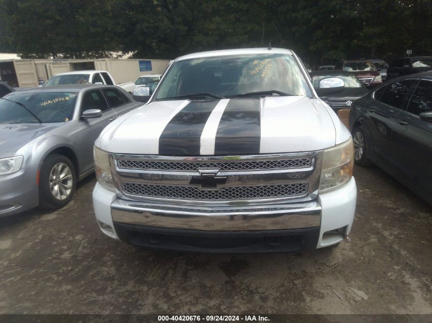 1GCEC19J58Z154824 2008 Chevrolet Silverado 1500 Lt1