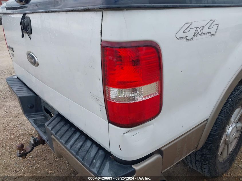 2004 Ford F-150 Fx4/Lariat/Xlt VIN: 1FTPW14554KC40714 Lot: 40420689