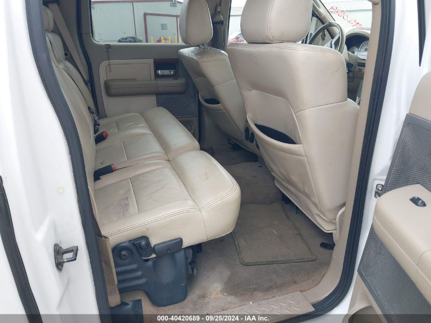 2004 Ford F-150 Fx4/Lariat/Xlt VIN: 1FTPW14554KC40714 Lot: 40420689