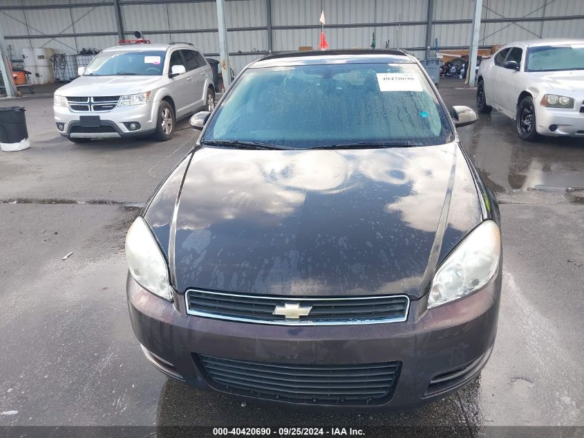 2009 Chevrolet Impala Lt VIN: 2G1WT57K791115825 Lot: 40420690