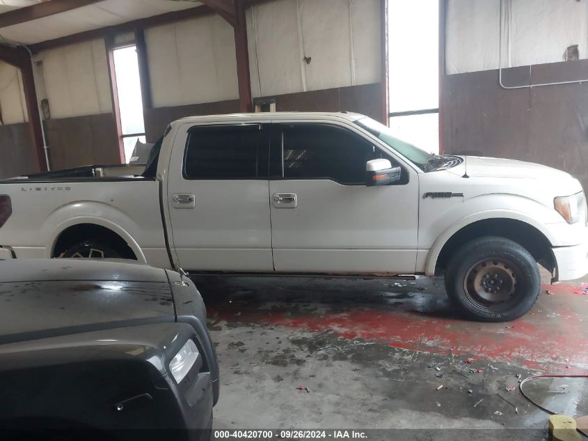 2011 Ford F150 Supercrew VIN: 1FTFW1E61BFB40506 Lot: 40420700