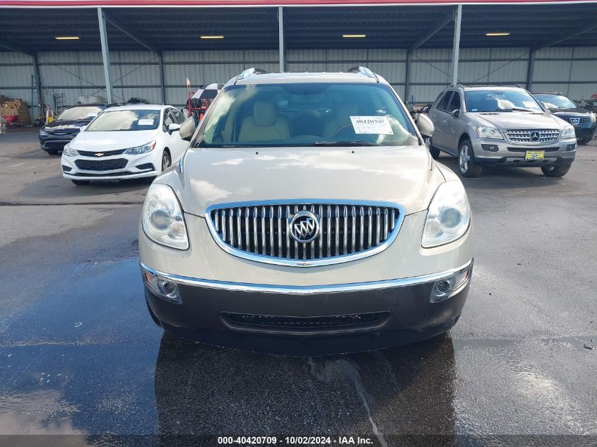 2010 Buick Enclave 1Xl VIN: 5GALRBED3AJ215993 Lot: 40420709