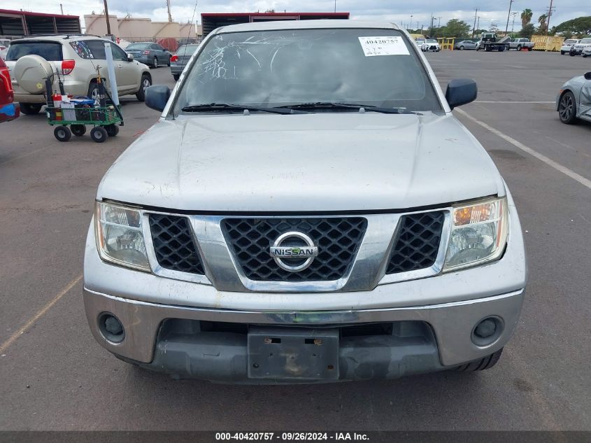 2006 Nissan Frontier Se VIN: 1N6AD07U76C418240 Lot: 40420757