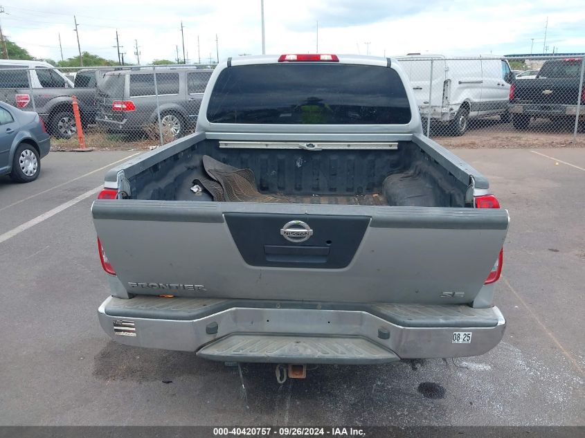 2006 Nissan Frontier Se VIN: 1N6AD07U76C418240 Lot: 40420757