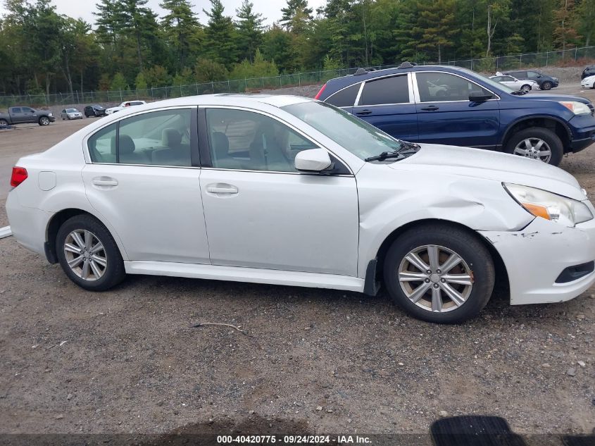 2012 Subaru Legacy 2.5I Premium VIN: 4S3BMBG60C3010274 Lot: 40420775