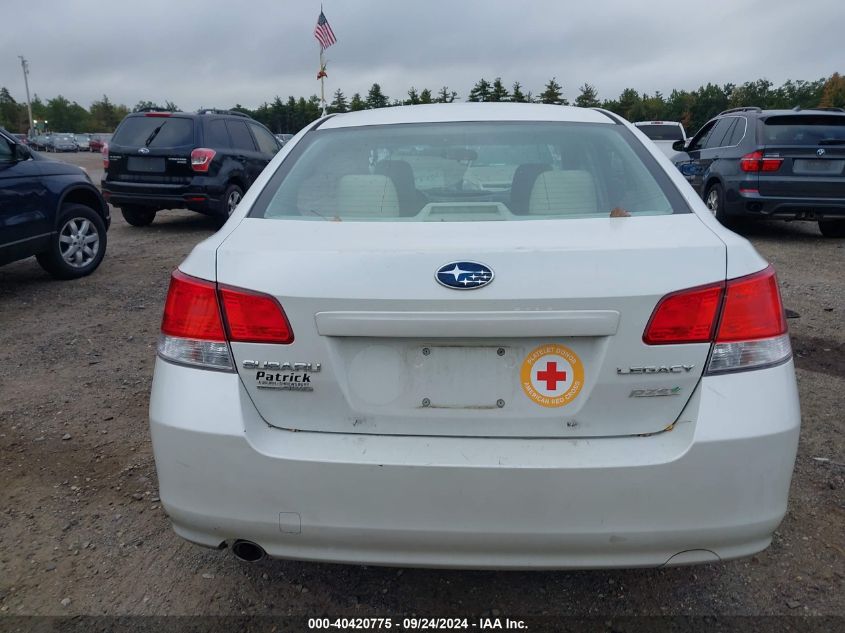 2012 Subaru Legacy 2.5I Premium VIN: 4S3BMBG60C3010274 Lot: 40420775