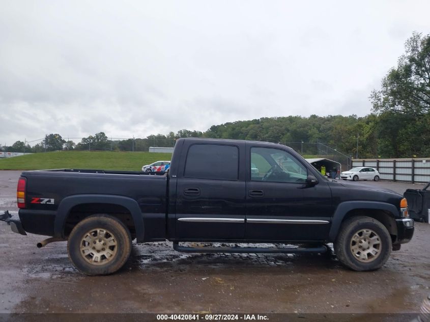 2005 GMC Sierra 1500 Sle VIN: 2GTEK13T951198648 Lot: 40420841