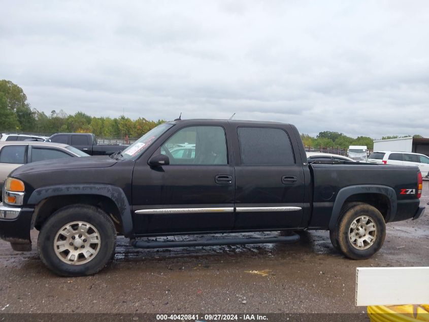 2005 GMC Sierra 1500 Sle VIN: 2GTEK13T951198648 Lot: 40420841