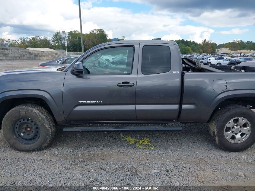 5TFRX5GN1HX078484 2017 Toyota Tacoma Sr5