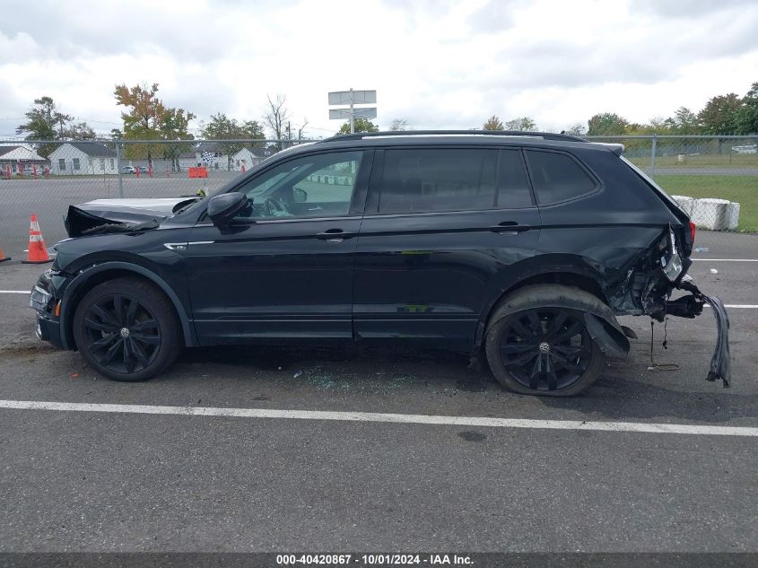 2021 Volkswagen Tiguan 2.0T Se/2.0T Se R-Line Black/2.0T Sel VIN: 3VV2B7AX9MM132380 Lot: 40420867