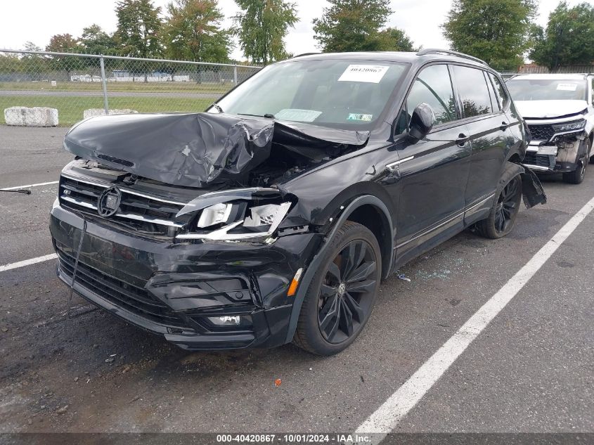 2021 Volkswagen Tiguan 2.0T Se/2.0T Se R-Line Black/2.0T Sel VIN: 3VV2B7AX9MM132380 Lot: 40420867