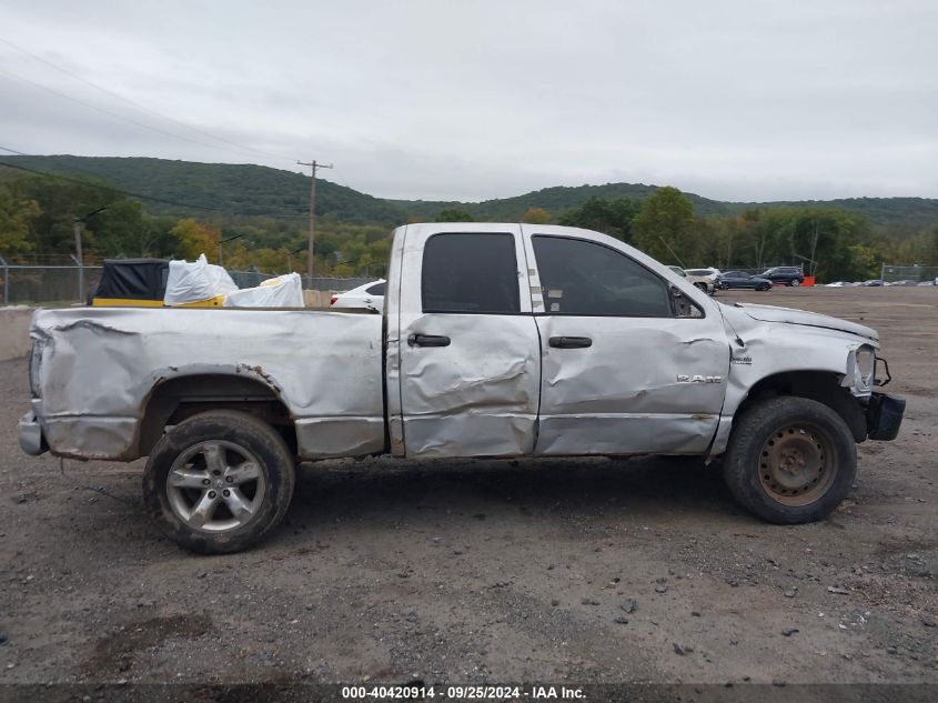 2008 Dodge Ram 1500 Slt VIN: 1D7HU18298S596735 Lot: 40420914