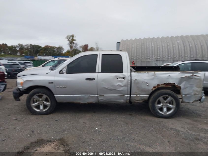 2008 Dodge Ram 1500 Slt VIN: 1D7HU18298S596735 Lot: 40420914