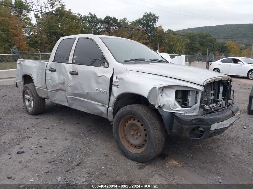 2008 Dodge Ram 1500 Slt VIN: 1D7HU18298S596735 Lot: 40420914