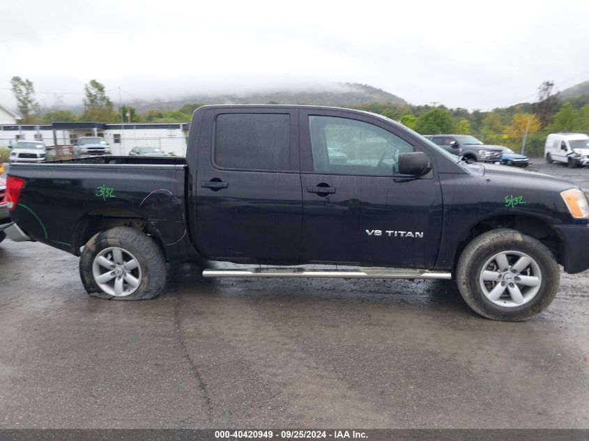 2012 Nissan Titan S VIN: 1N6AA0EJ3CN331128 Lot: 40420949