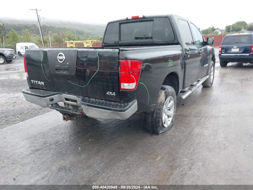 2012 Nissan Titan S VIN: 1N6AA0EJ3CN331128 Lot: 40420949