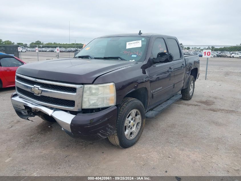 2GCEC230691104224 2009 Chevrolet Silverado 1500 Lt