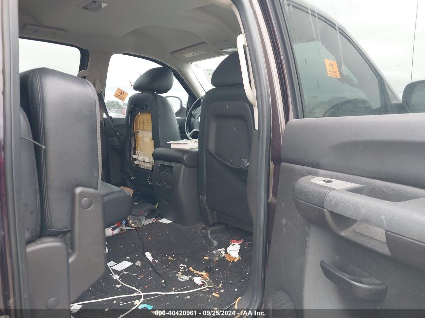 2GCEC230691104224 2009 Chevrolet Silverado 1500 Lt