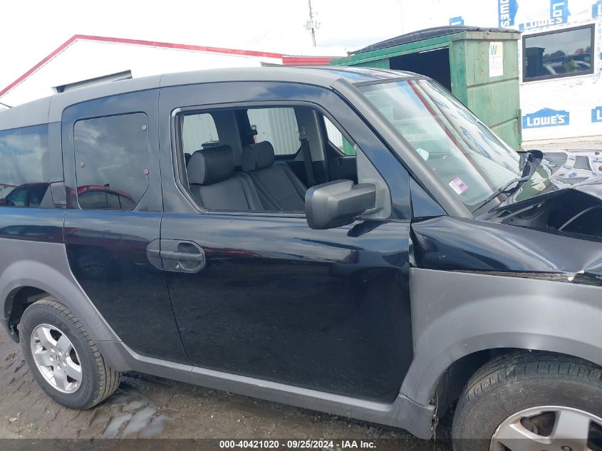 5J6YH28554L00811 2004 Honda Element Ex