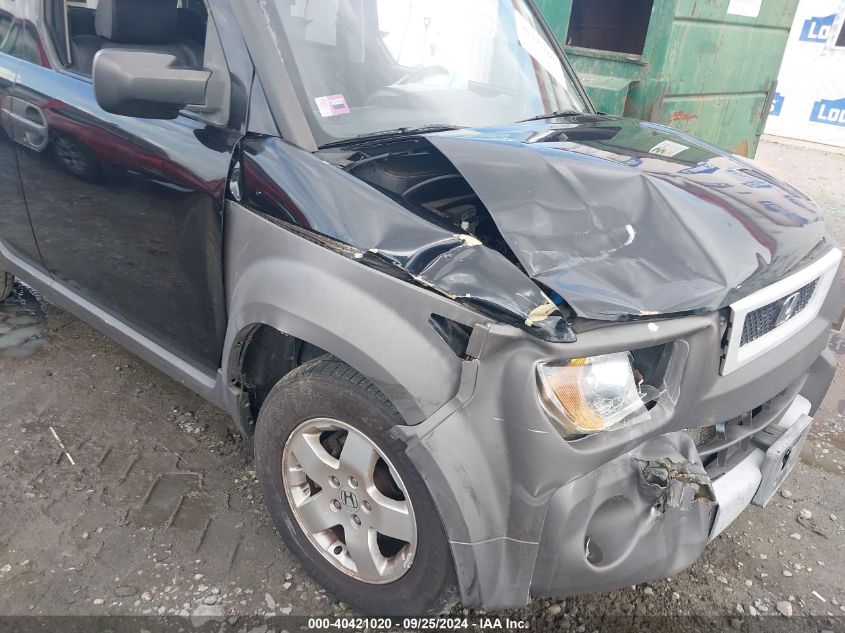 5J6YH28554L00811 2004 Honda Element Ex