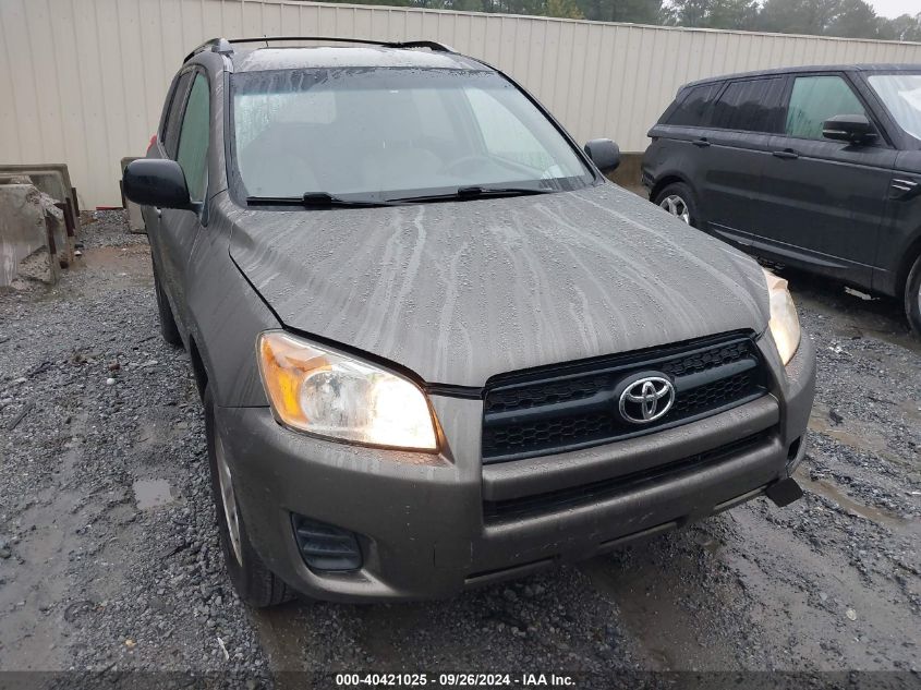 2010 Toyota Rav4 VIN: JTMZF4DV0AD024313 Lot: 40421025